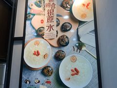 -桂桂茶(万嘉广场店)