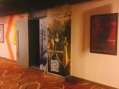 -国文影城(上海闸北店)