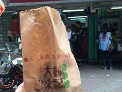 -大利来记餐厅