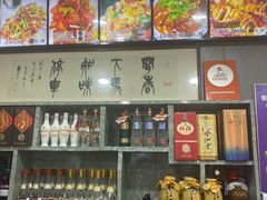 -龙香居海鲜浑锅家常菜·特色驴肉