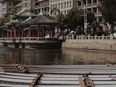 -龙舟池