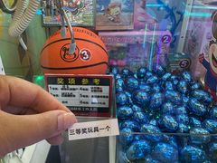 -汤姆熊欢乐世界(大连恒隆广场店)
