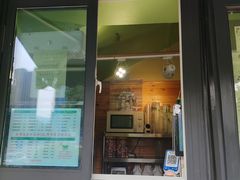 -萌萌牛紫米露(烟台大学店)