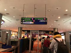 -吉隆坡国际机场