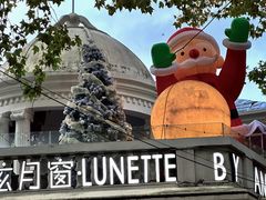 -弦月窗LUNETTE BY AMANDA(复兴路店)