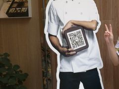 -锋味曲奇
