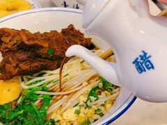 大骨牛排粉-壹德壹(锦都店)