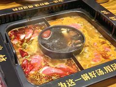 -老牌坊云南鱼豆花火锅(爱建店)