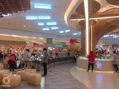 -茶马花街(城西银泰城店)