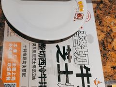 -黄记煌三汁焖锅(金凤万达广场店)