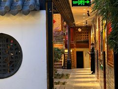 -老灶房-四川土菜(铁牛广场店)