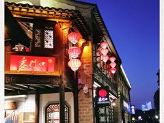 -东门口涮肉·砂锅·烤串(老门东店)