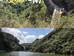 -修水东浒寨风景区