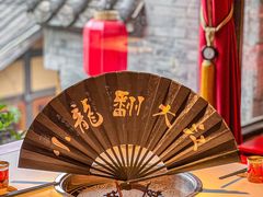 -小龙翻大江文化火锅(宽窄店)