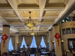 -上海和平饭店茉·莉酒廊 Jasmine Lounge