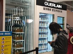 -新世界大丸百货