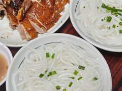 -凌舍好烧鹅(中山路店)