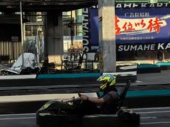 -速马赫卡丁车(琶洲店)