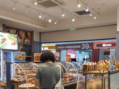 -巴黎贝甜(武夷花园店)