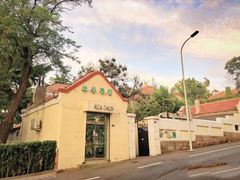 -华春餐馆(鱼山路店)