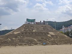 -大梅沙海滨公园