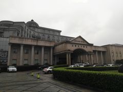 -圣雷克大酒店