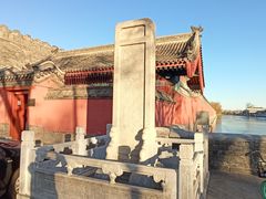 -东华门大街小区