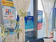 -方津口腔(旺墩路店)