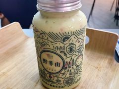 -野萃山·潮汕厚果汁(十亩地店)