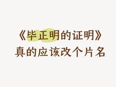 -嘉华国际影城(学清路店)