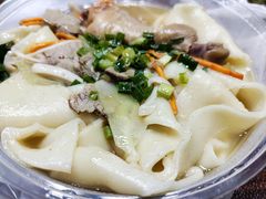 -墩儿大碗宽面(来福士店)