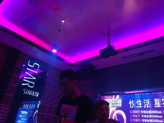 -星光灿烂KTV(金沙店)