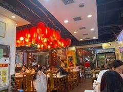 -锦彦岐山面(大唐不夜城店)