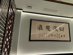-映像威海·海鲜味道(市区店)