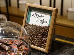 -如家精选酒店(成都春熙路四川大学华西店)