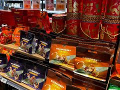 -ALDI奥乐齐超市(凯德虹口店)