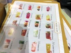 -鹿野茶事(开元盛世店)