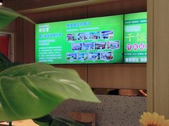 -波波客韩国石锅拌饭(武汉江汉路循礼门店)