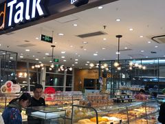 面包甜点陈列柜-面包新语(上地华联店)