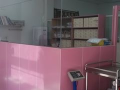 店内环境-致善宠物医院(体育路店)