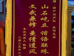 -世纪明达广告·厂家直销