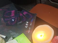 -剧狐剧本杀(徐汇1号店)