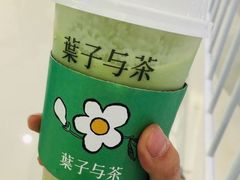 -叶子与茶(苏宁广场店)