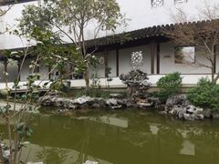 -秋霞圃