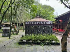 -土砂锅生态山庄·非遗砂锅雅鱼