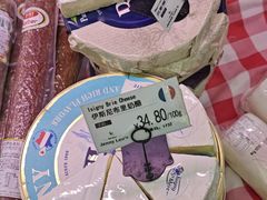 -婕妮璐超市 Jenny Lou’s Shop(三里屯店)