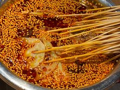 -肖四女乐山跷脚牛肉(世博源店)