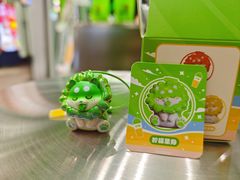 -鸿通城购物中心