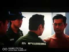 -金逸影城(中关村店)