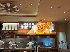 -西贝(紫荆广场店)